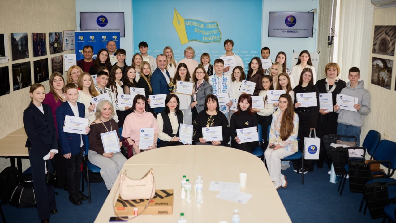 15-річний харків’янин став лауреатом конкурсу «Я — журналіст!»